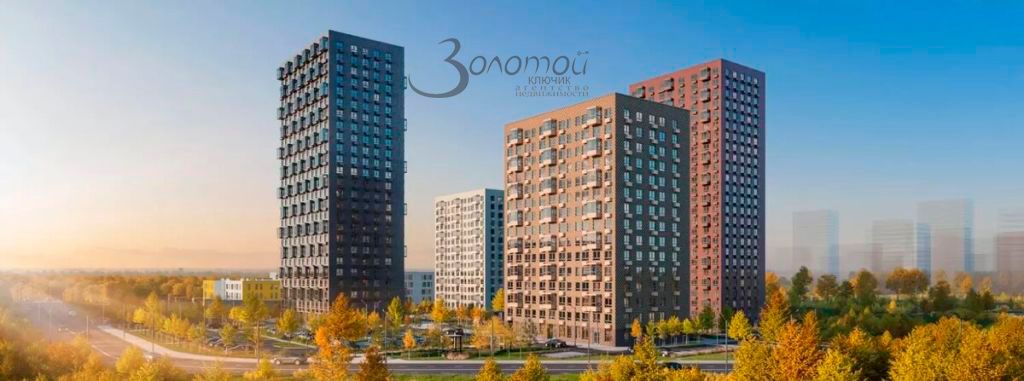 Продажа 1-комнатной новостройки, Утечино,  5