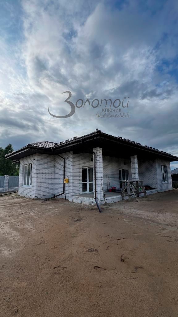 Продажа дома, 105м <sup>2</sup>, 9 сот., Нижегородская, фиалковая