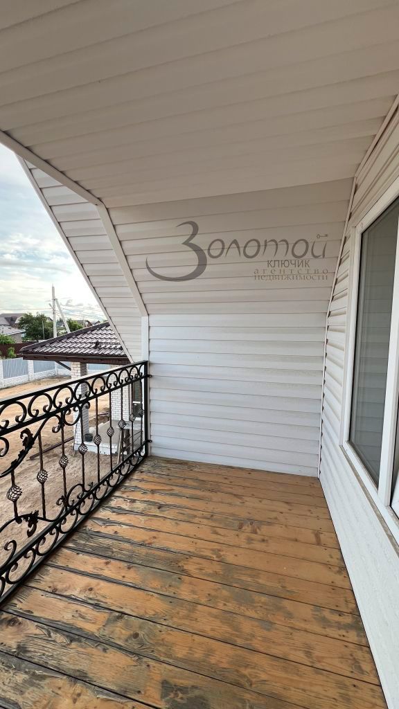 Продажа дома, 105м <sup>2</sup>, 9 сот., Нижегородская, фиалковая