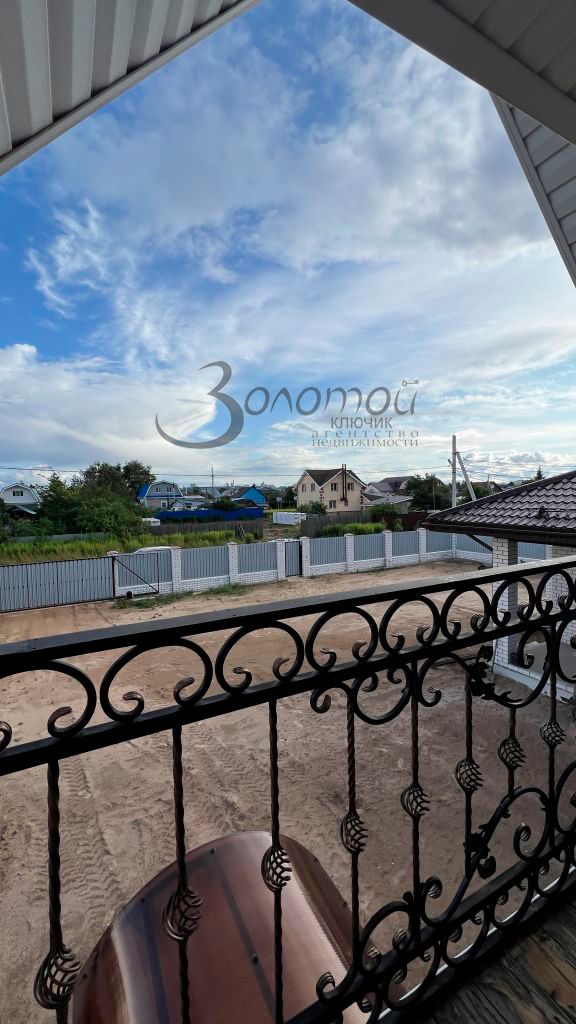 Продажа дома, 105м <sup>2</sup>, 9 сот., Нижегородская, фиалковая