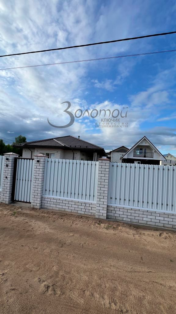 Продажа дома, 105м <sup>2</sup>, 9 сот., Нижегородская, фиалковая