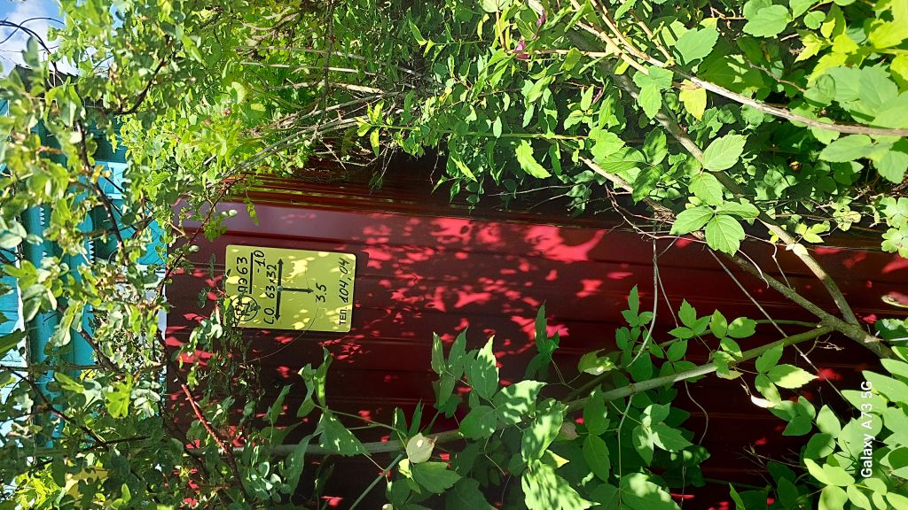 Продажа дома, 58м <sup>2</sup>, 64 сот., Василево