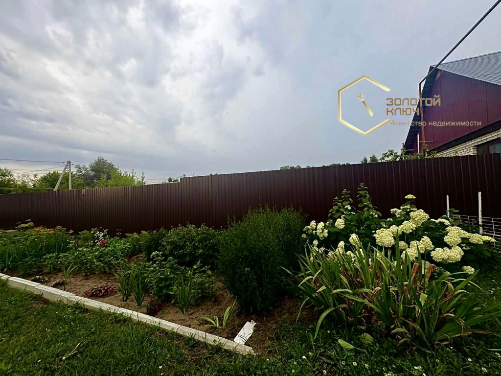 Продажа дома, 256м <sup>2</sup>, 11 сот., Димитровград, Енисейский пер