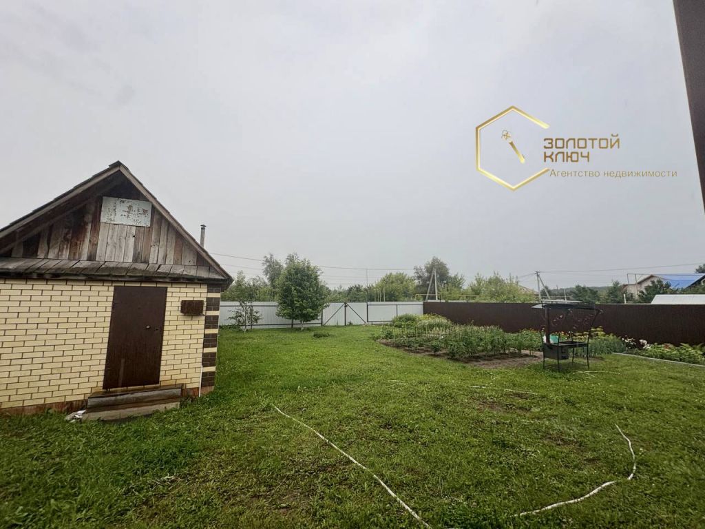 Продажа дома, 256м <sup>2</sup>, 11 сот., Димитровград, Енисейский пер