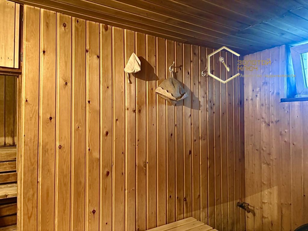 Продажа дома, 256м <sup>2</sup>, 11 сот., Димитровград, Енисейский пер