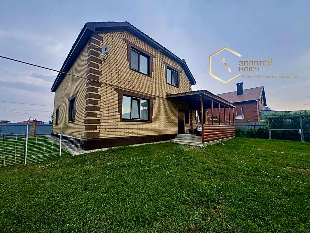 Продажа дома, 256м <sup>2</sup>, 11 сот., Димитровград, Енисейский пер