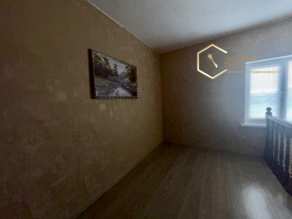 Продажа дома, 256м <sup>2</sup>, 11 сот., Димитровград, Енисейский пер