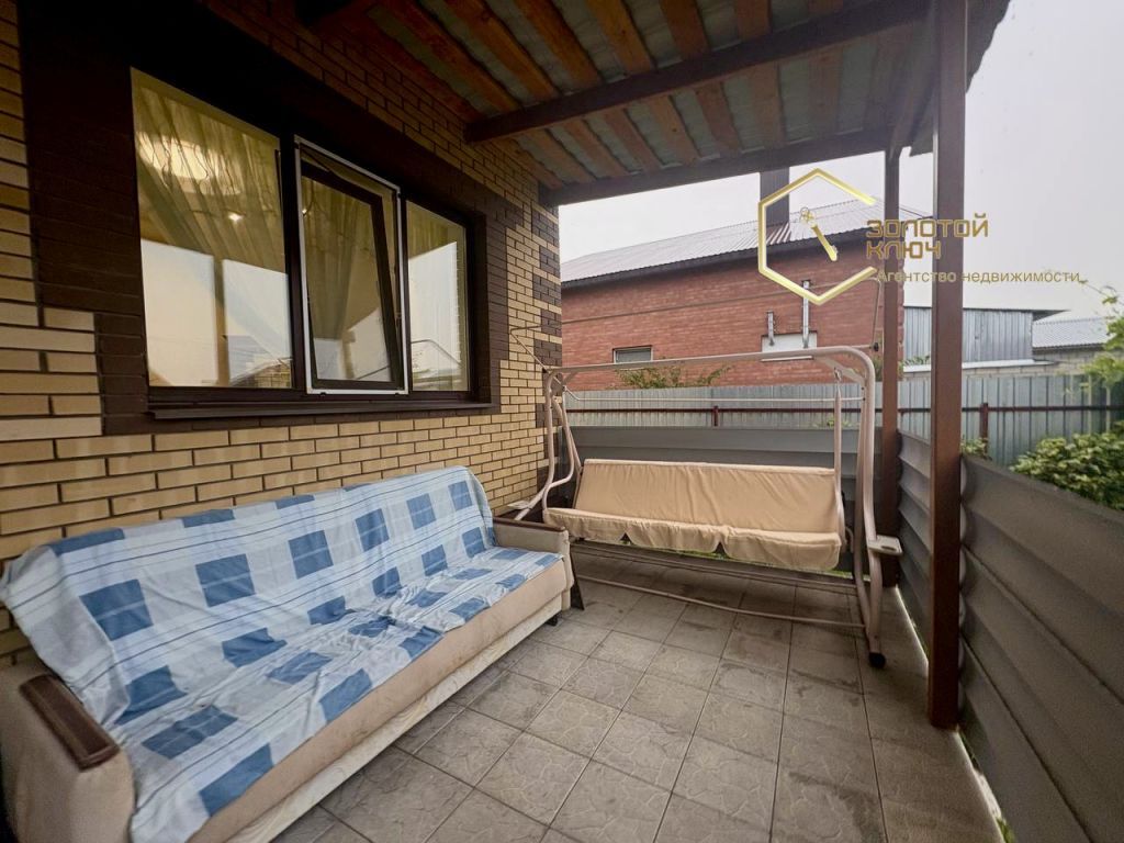 Продажа дома, 256м <sup>2</sup>, 11 сот., Димитровград, Енисейский пер