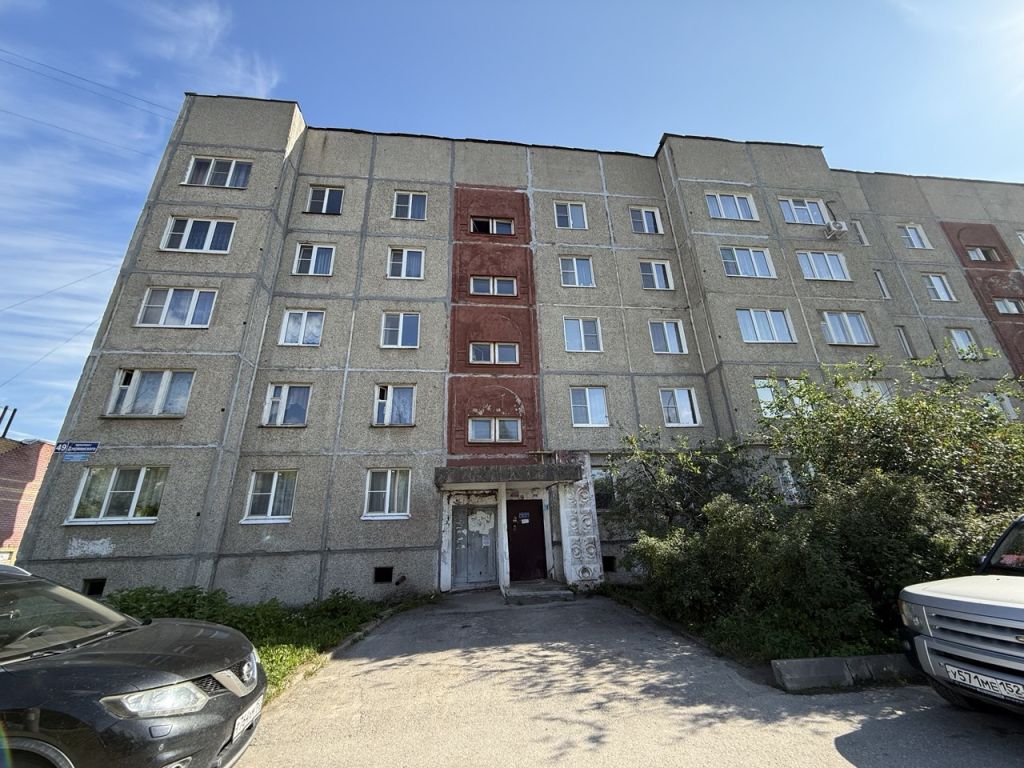 Продажа 2-комнатной квартиры, Заволжье, Дзержинского пр-кт,  49