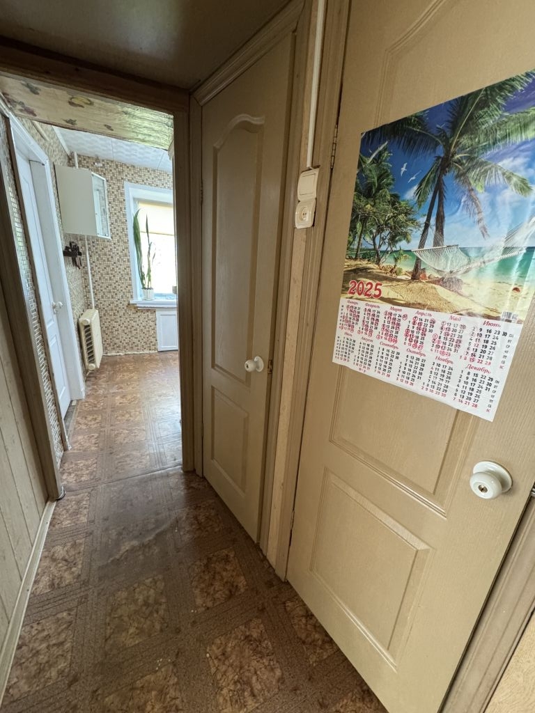 Продажа 2-комнатной квартиры, Шуя, Восточная 2-я ул,  25