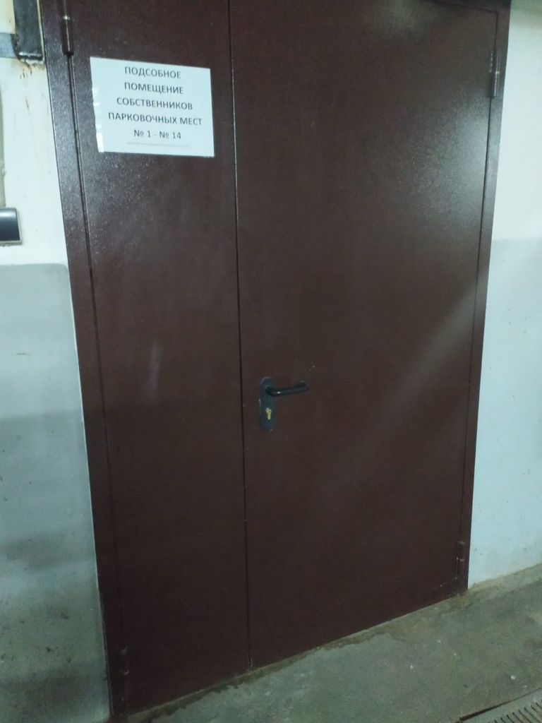 Продажа коммерческой недвижимости, 15м <sup>2</sup>, Ростов-на-Дону, Таганрогская ул