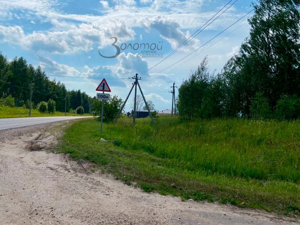 Продажа участка, Елховка