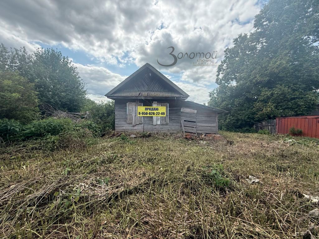 Продажа дома, 33м <sup>2</sup>, 12 сот., Синцово, Шальнова,  5