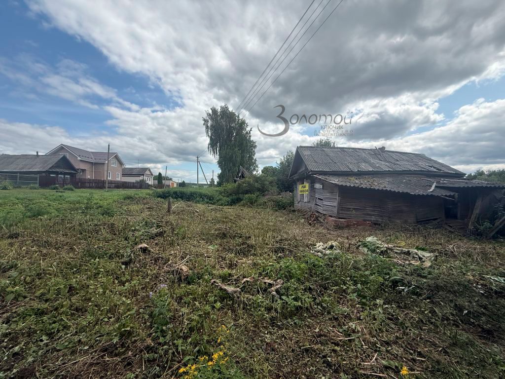 Продажа дома, 33м <sup>2</sup>, 12 сот., Синцово, Шальнова,  5