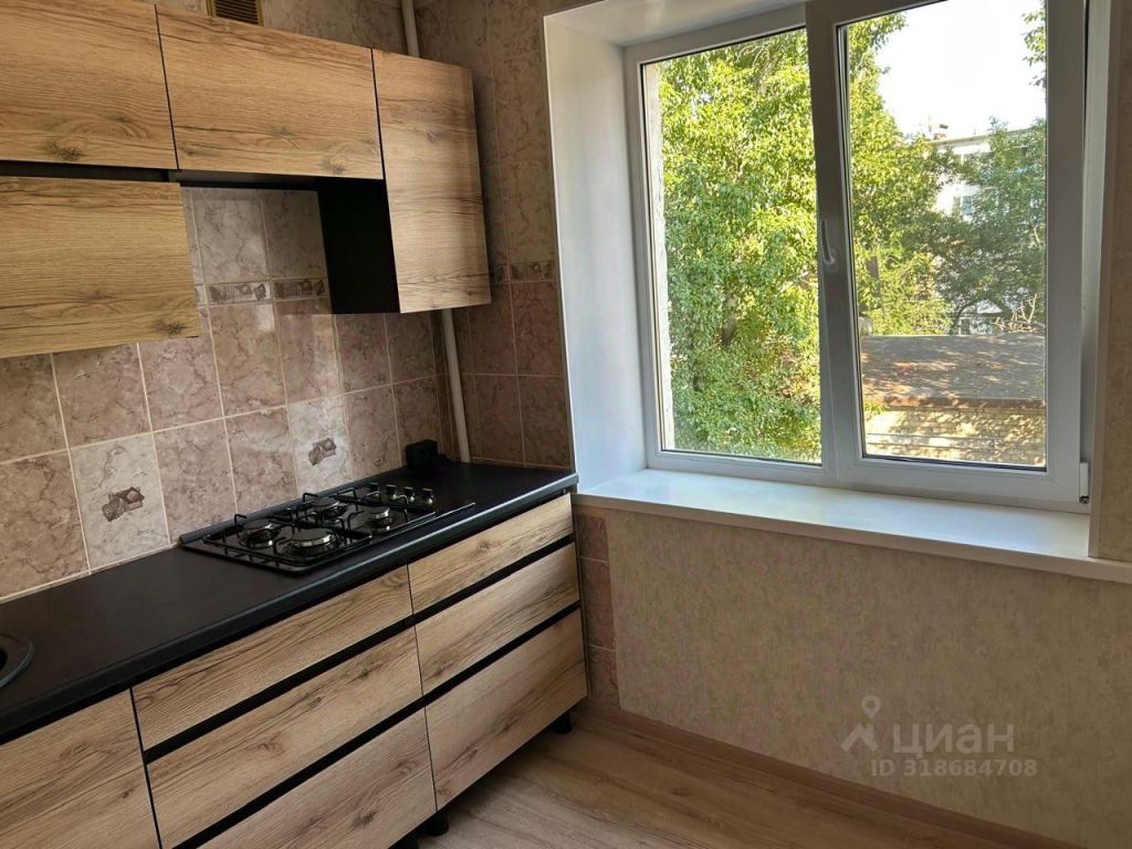 Продажа 3-комнатной квартиры, Энгельс, Колотилова ул,  4