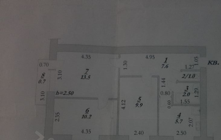 Продажа 3-комнатной квартиры, Энгельс, Колотилова ул,  4