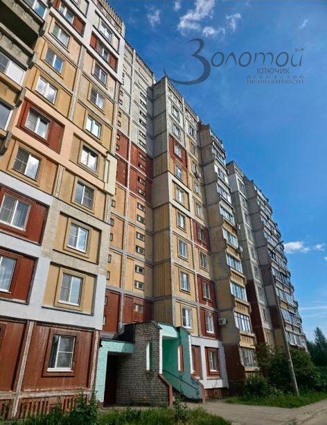 Продажа 3-комнатной квартиры, Нижний Новгород, Космическая ул,  57