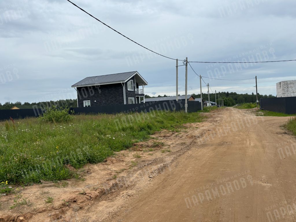 Продажа участка, Неготино