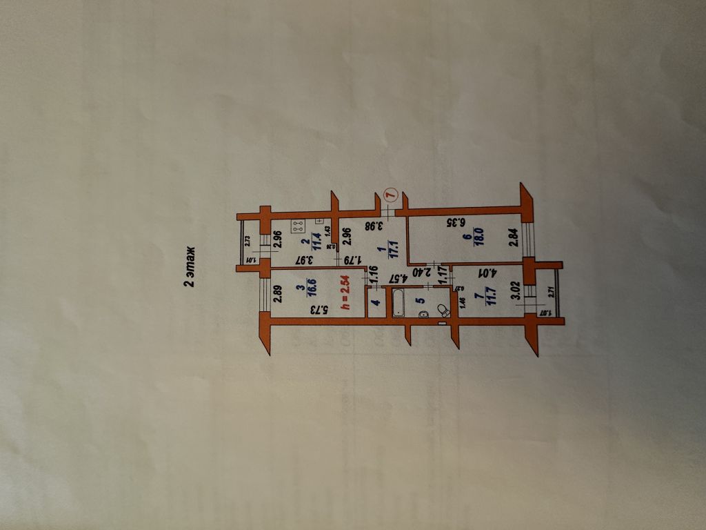 Продажа 3-комнатной квартиры, Иваново, Полевая 1-я ул,  37А