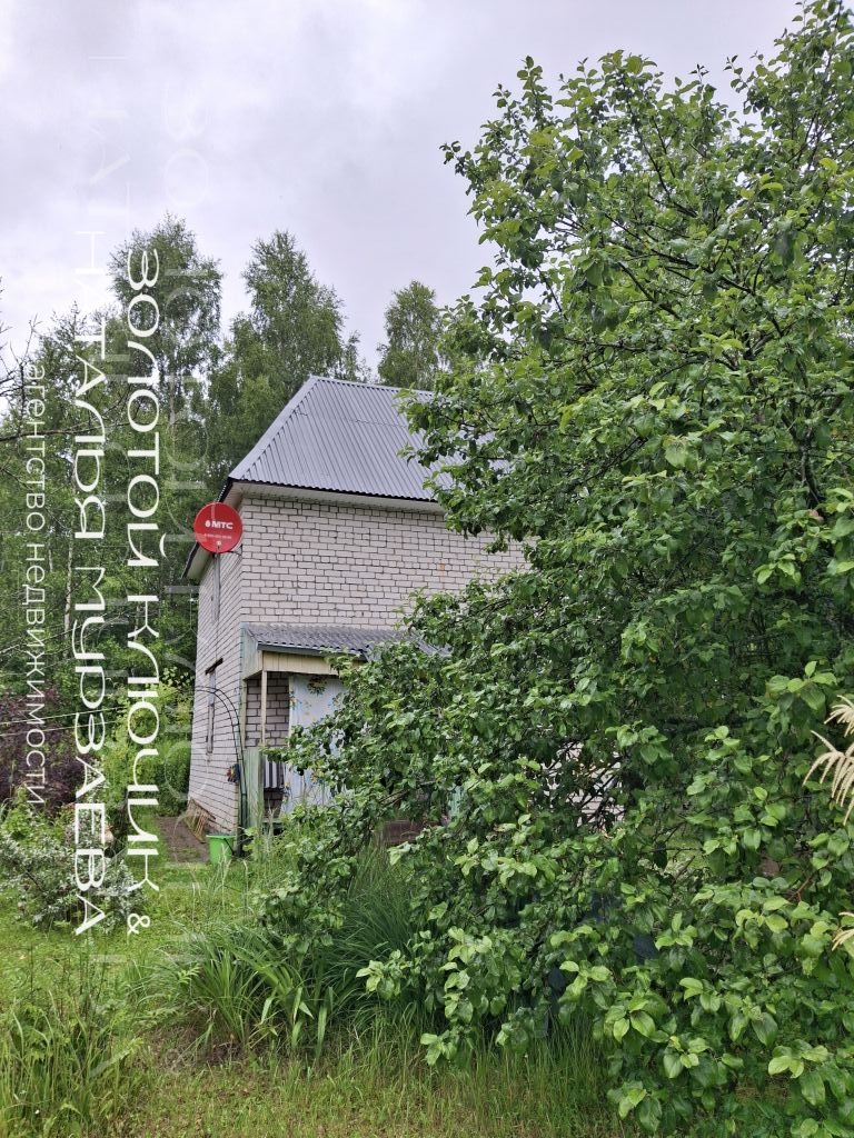 Продажа дома, 72м <sup>2</sup>, 9 сот., Нижегородская