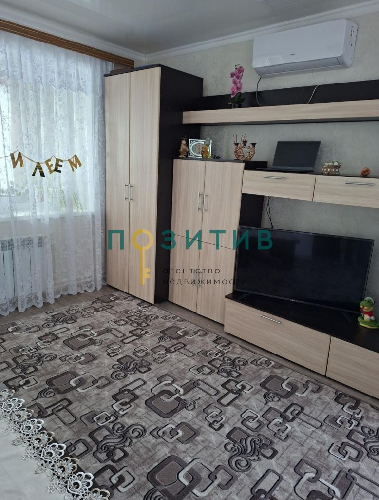 Продажа 1-комнатной квартиры, Первомайский, Молодежная,  6