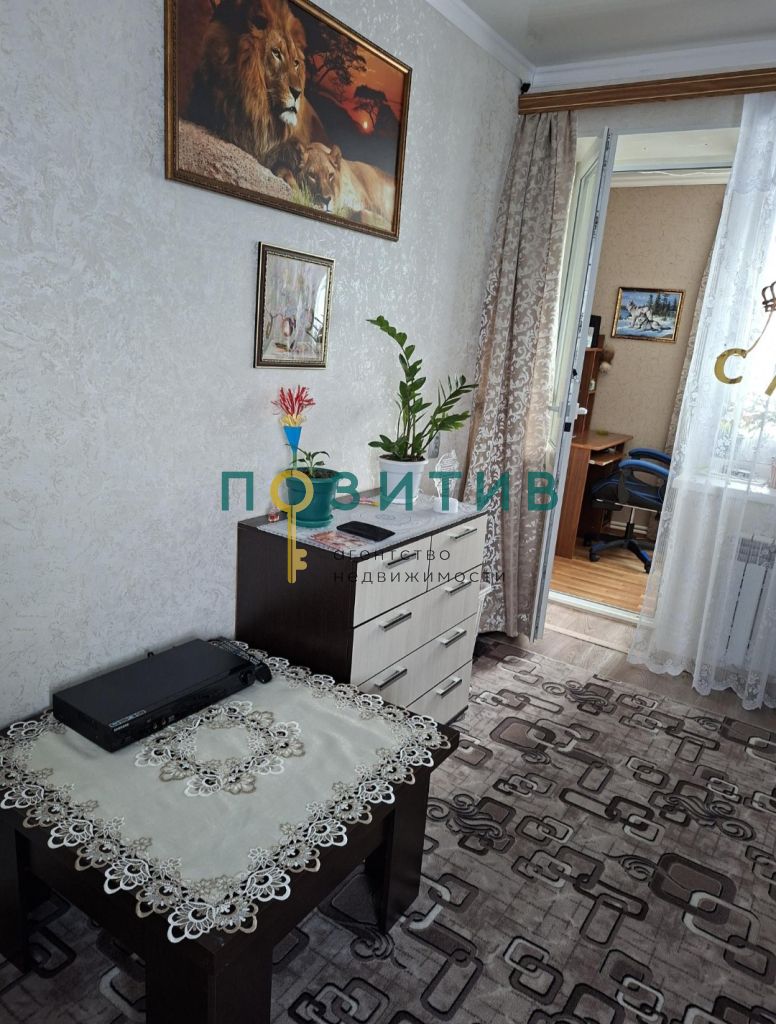 Продажа 1-комнатной квартиры, Первомайский, Молодежная,  6