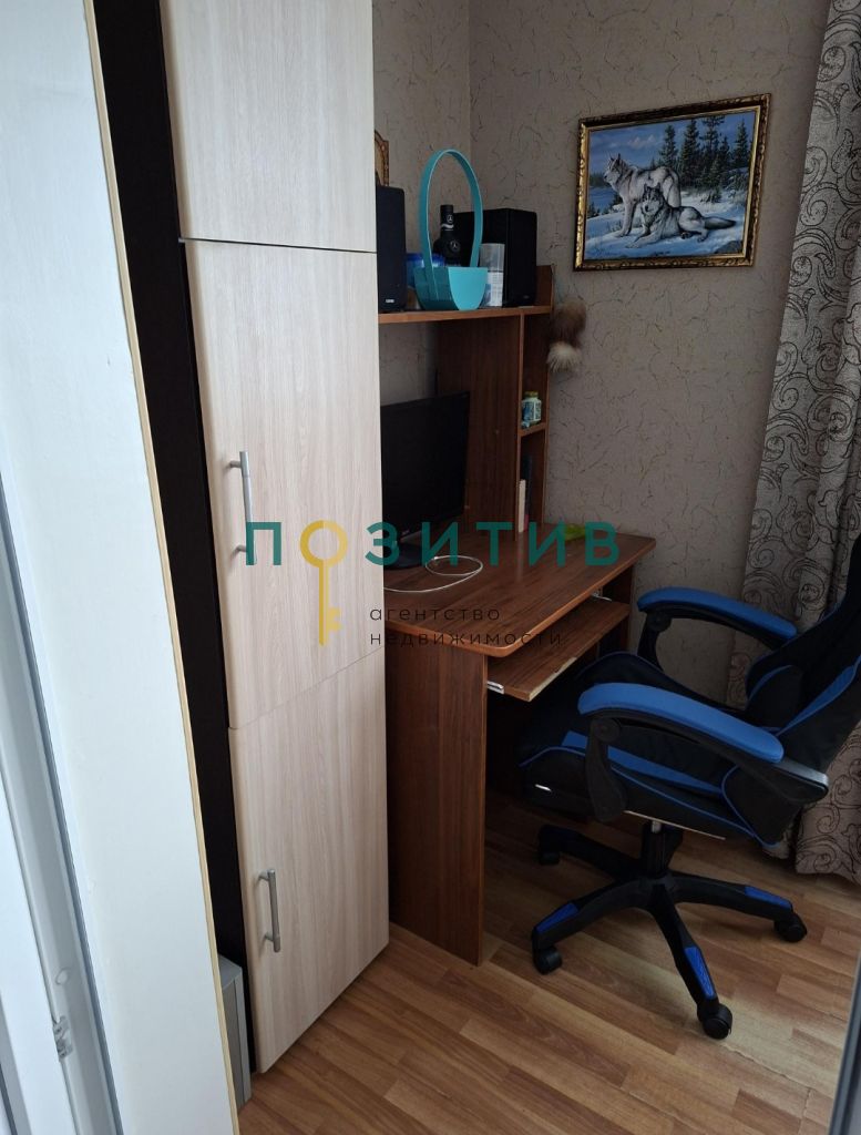 Продажа 1-комнатной квартиры, Первомайский, Молодежная,  6