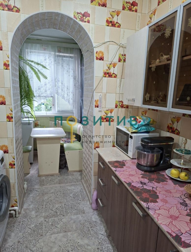 Продажа 1-комнатной квартиры, Первомайский, Молодежная,  6