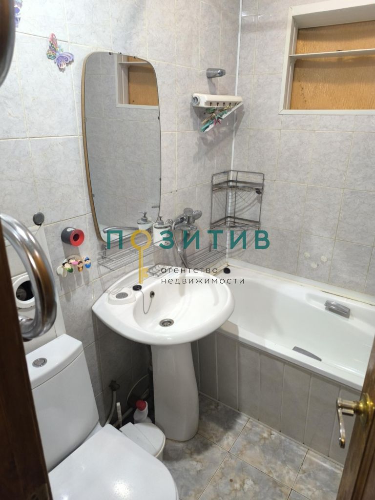 Продажа 2-комнатной квартиры, Минеральные Воды, 22 Партсъезда пр-кт,  62