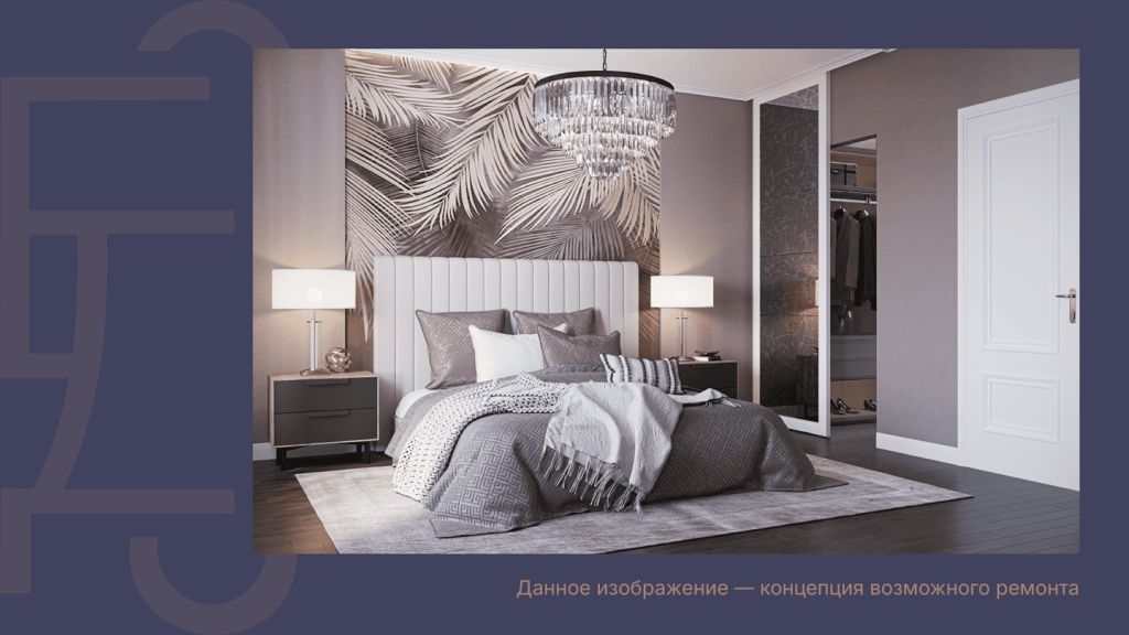 Продажа дома, 121м <sup>2</sup>, 1 сот., Нижний Новгород, Агрономическая ул,  210Г