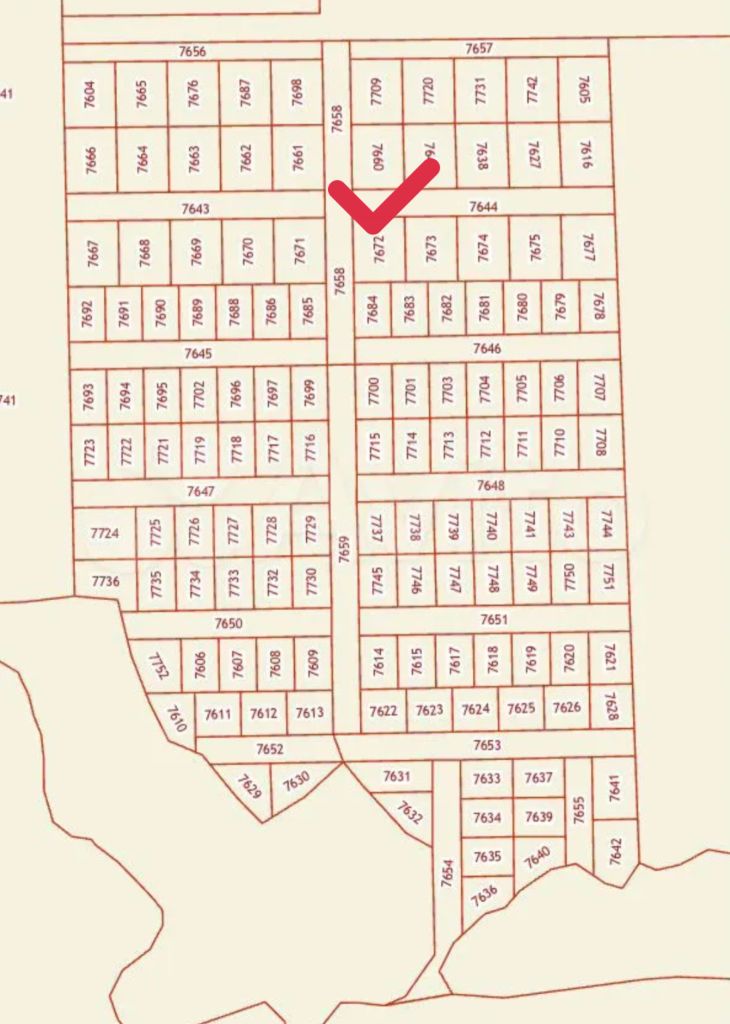 Продажа участка, Килелей, Ромашковая