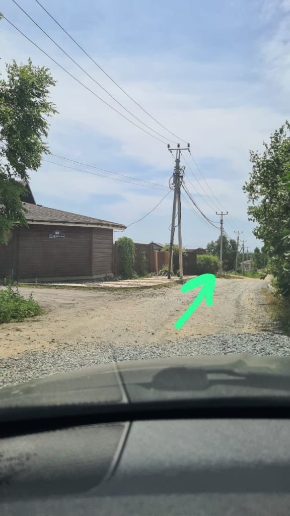 Продажа участка, Находка, Прибрежная ул,  40