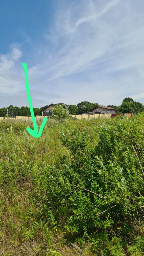 Продажа участка, Находка, Прибрежная ул,  40