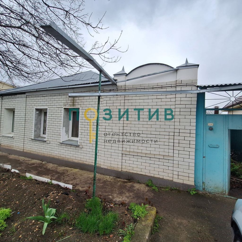 Продажа дома, 88м <sup>2</sup>, 9 сот., Пятигорск, Февральская ул,  329
