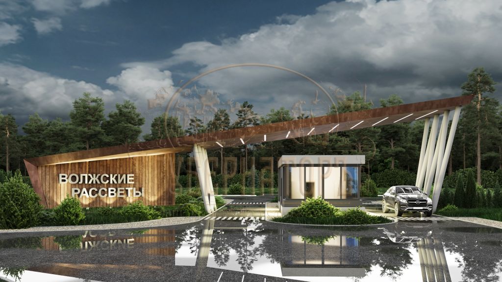 Продажа дома, 164м <sup>2</sup>, 14 сот., Слобода