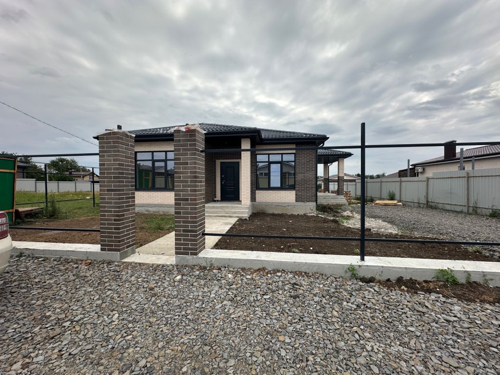 Продажа дома, 140м <sup>2</sup>, 7 сот., Щепкин