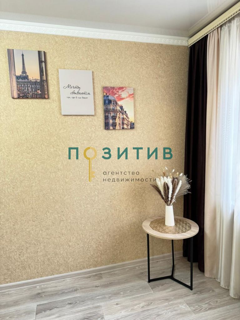 Продажа 2-комнатной квартиры, Минеральные Воды, 50 лет Октября ул,  35