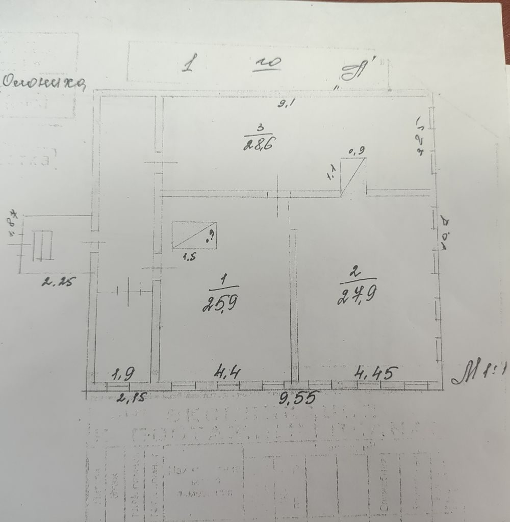 Продажа дома, 82м <sup>2</sup>, 16 сот., Олониха, Молодежная,  5
