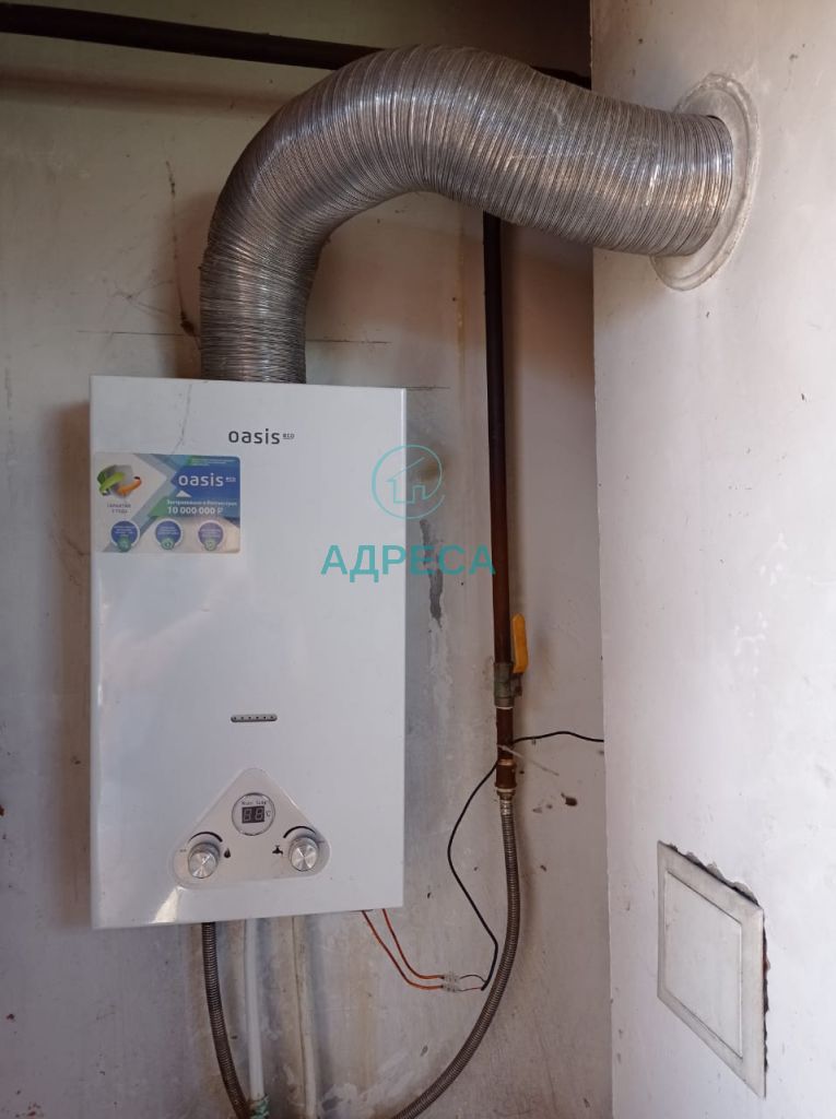 Продажа дома, 73м <sup>2</sup>, 46 сот., Глинное, Приоскольская