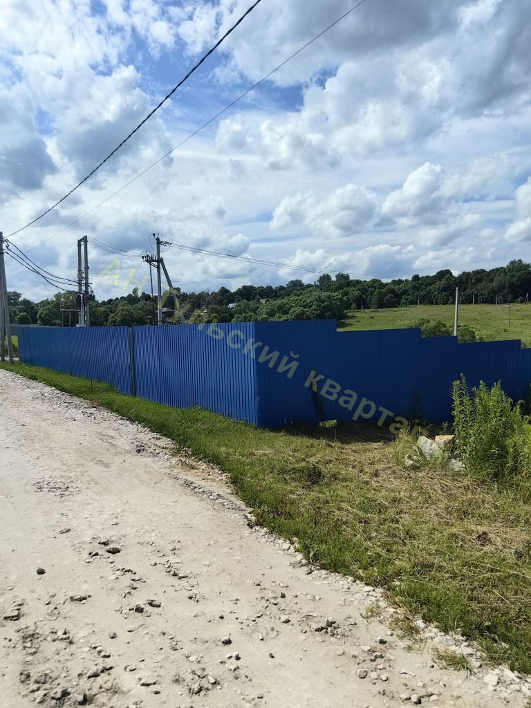 Продажа участка, Бушово