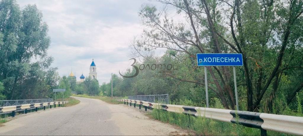 Продажа участка, Пурех,  19