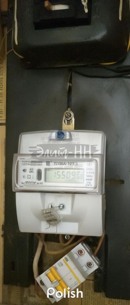 Продажа 1-комнатной квартиры, Нижний Новгород, Бринского ул,  4/2