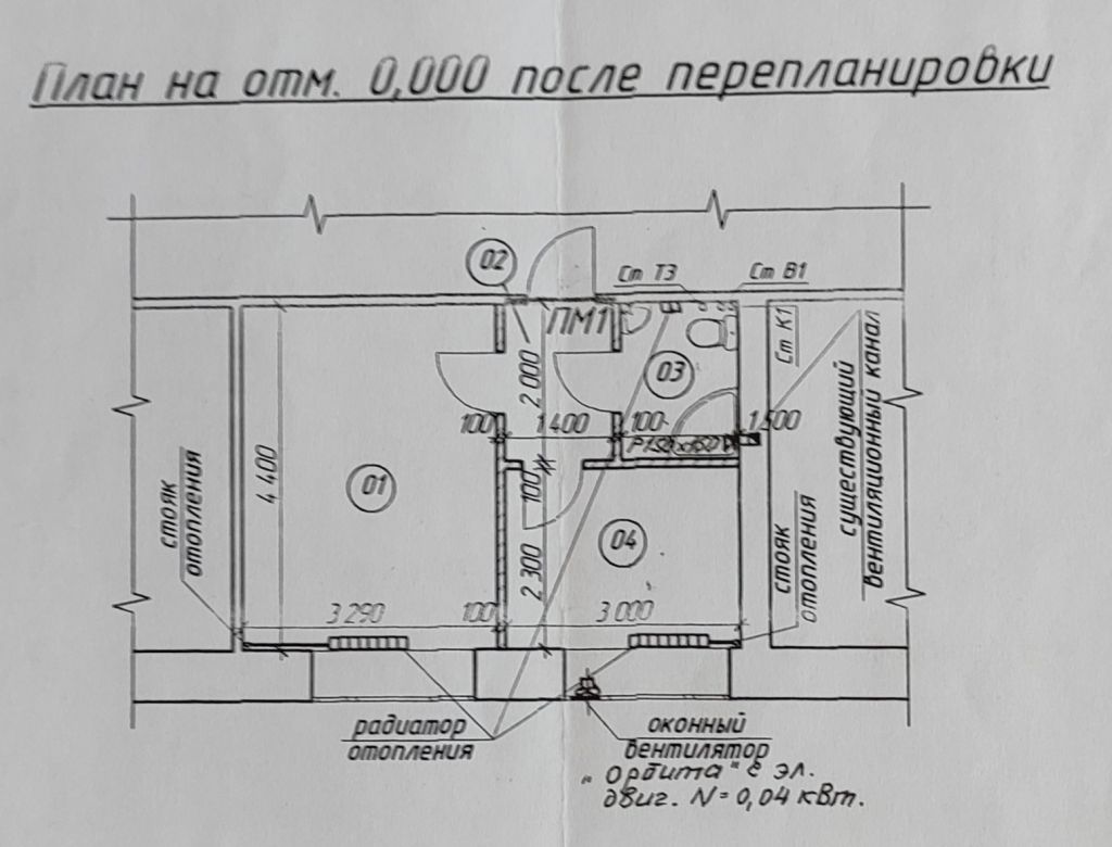 Продажа 1-комнатной квартиры, Балахна, 40 лет Пионерской организации ул,  15