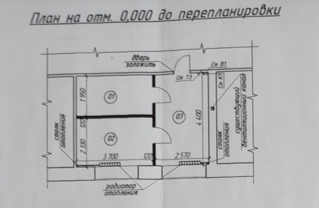 Продажа 1-комнатной квартиры, Балахна, 40 лет Пионерской организации ул,  15