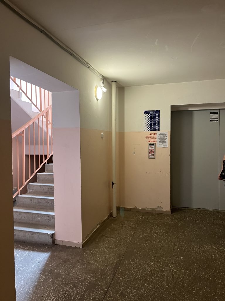 Продажа 3-комнатной квартиры, Энгельс, Ленинградская ул,  35