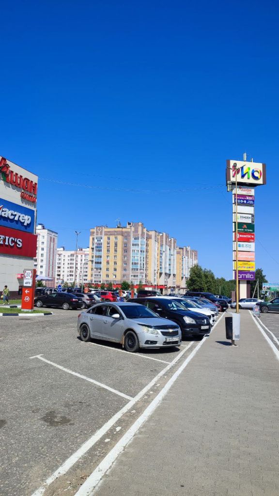 Продажа 1-комнатной квартиры, Кострома, Магистральная ул,  12к1