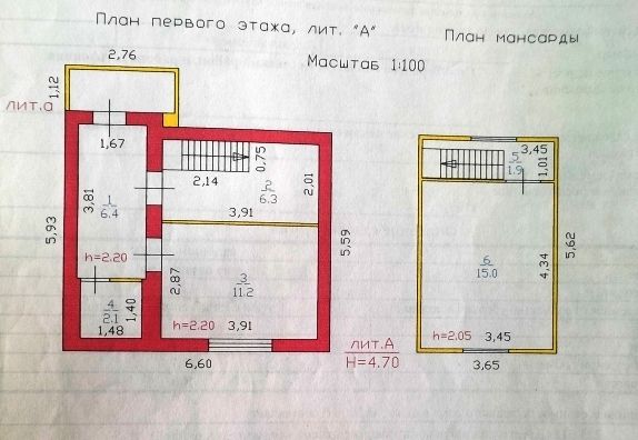 Продажа дома, 43м <sup>2</sup>, 6 сот., Афонино, СНТ Кирпичник,  90А