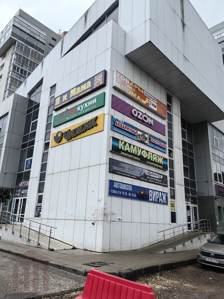 Аренда коммерческой недвижимости, 151м <sup>2</sup>, Тверь, Маршала Конева ул,  12/1