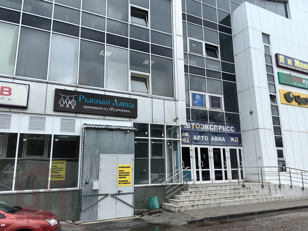 Аренда коммерческой недвижимости, 151м <sup>2</sup>, Тверь, Маршала Конева ул,  12/1