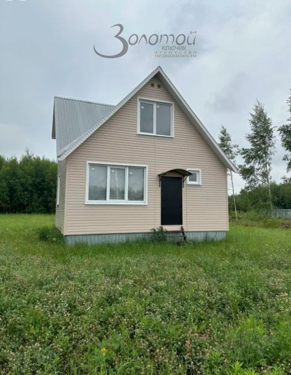 Продажа дома, 78м <sup>2</sup>, 10 сот., Богородск, Кулагина ул,  16